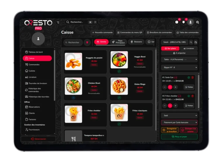 logiciel gestion restaurant maroc